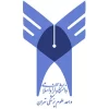 Islamic_Azad_University_of_Tehran_Logo