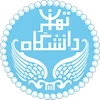 tehran-university-logo
